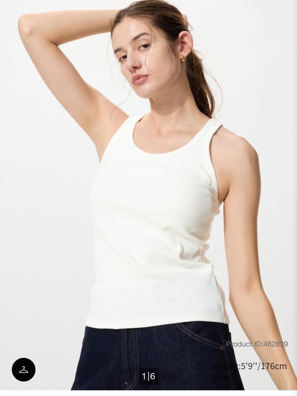 Uniqlo Ribbed Tank Tops bundle - Picture 2 of 4
